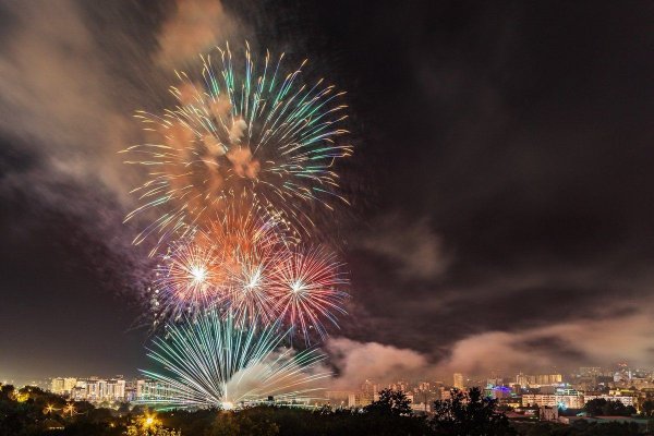 С праздником 5 августа освобождения Белгорода