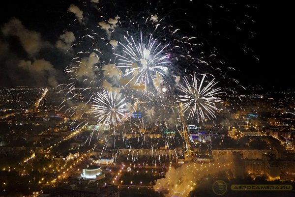 Новости дня в Белгороде