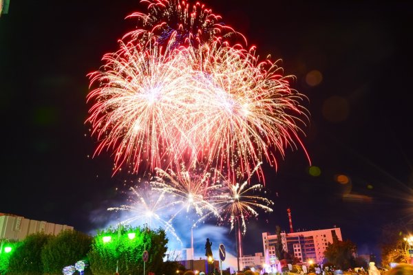 Открытки с днем города Белгорода 5 августа