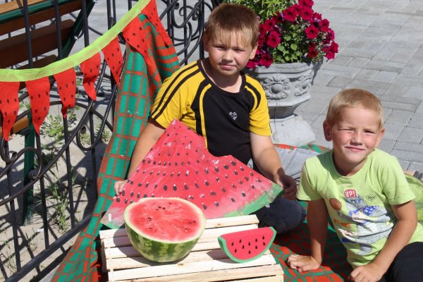 День арбуза