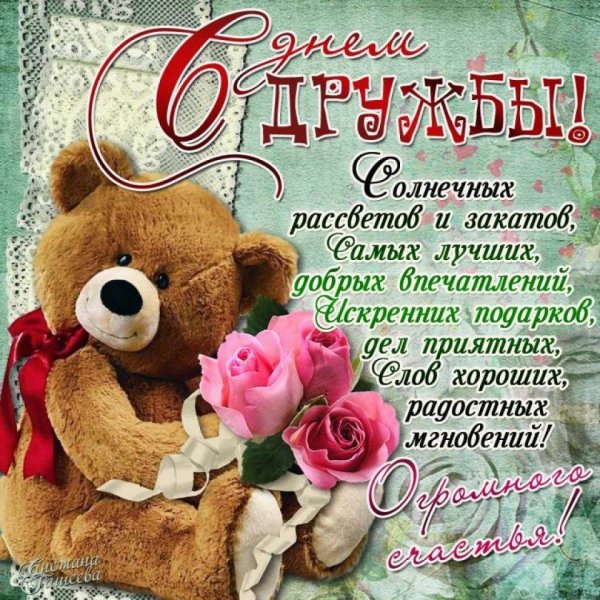 Коты художника Алексея Долотова