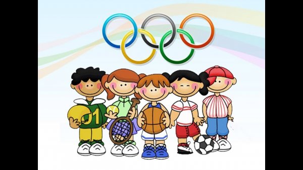 Спортивный праздник для детей