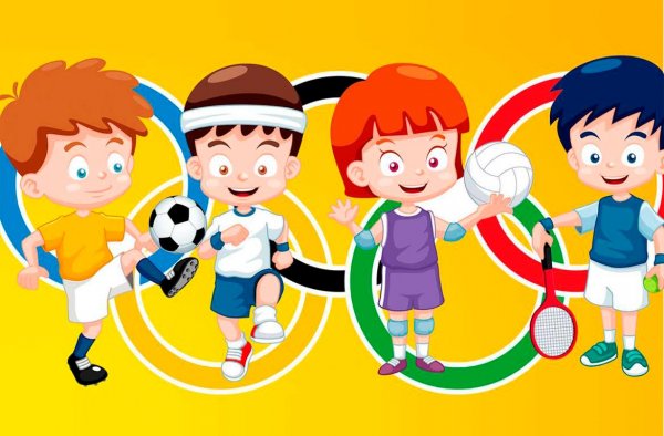 Веселые старты