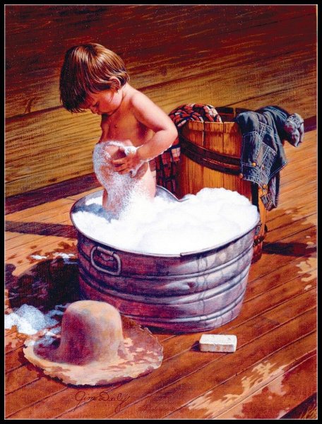 Банный день