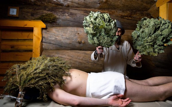 Е банный день