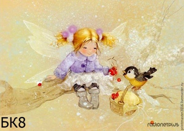 Екатерина бабок картины