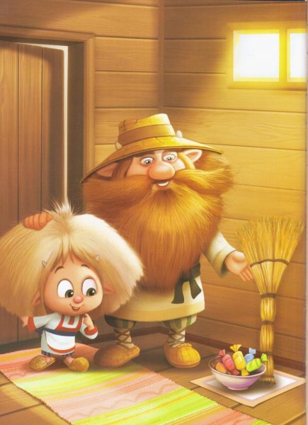 Открытки с домовенком