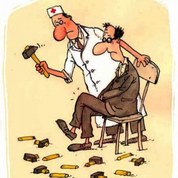 С днем невролога открытки