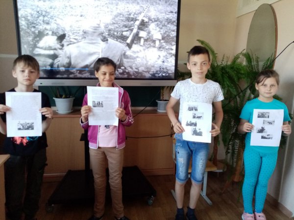 Купаться в деньгах