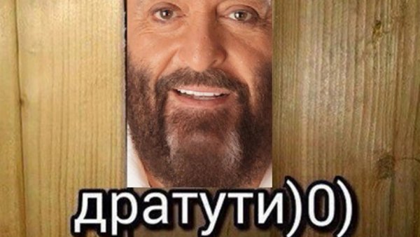 Шуфутинский 3 сентября прикол