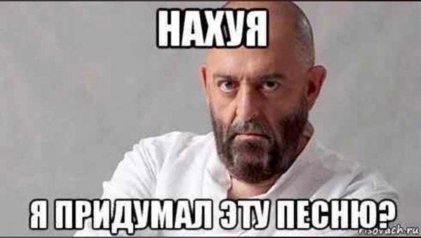 3е сентября