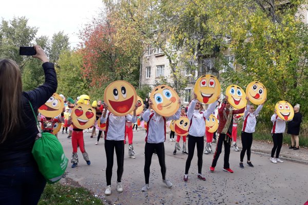 День улыбки фото