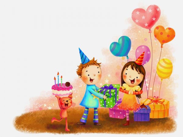 С днем рождения