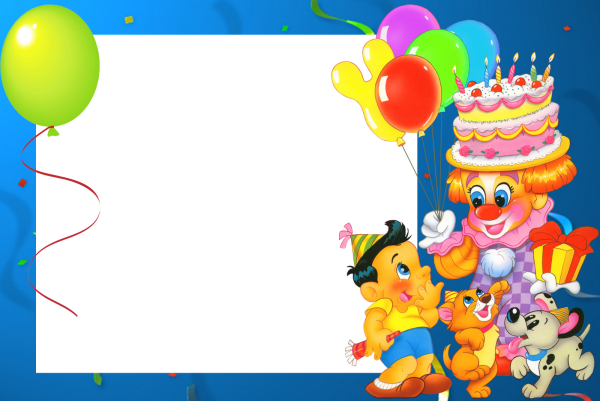 Поздравления с днём рождения сына