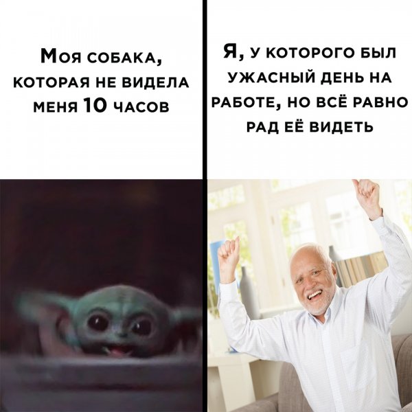 Ужасный день цитаты