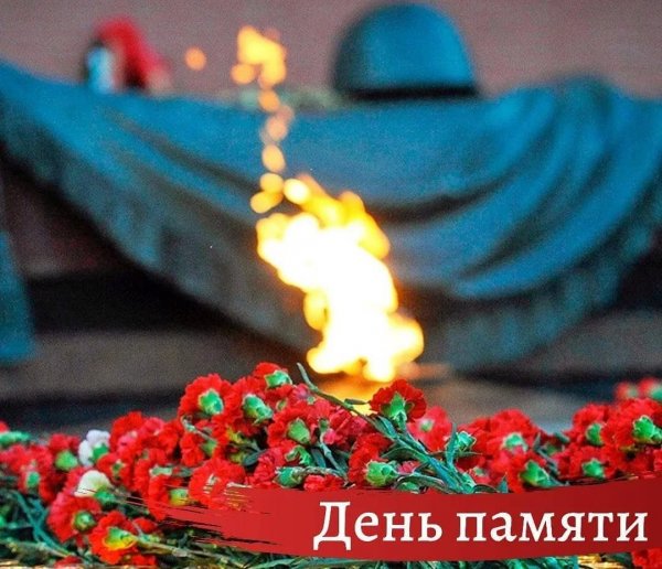 Открытка памяти и скорби 40 дней Анны Ивановны