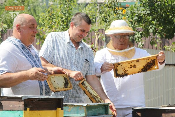 19 Августа - день Пасечника Украины