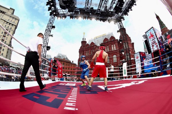 Международный день бокса 2018