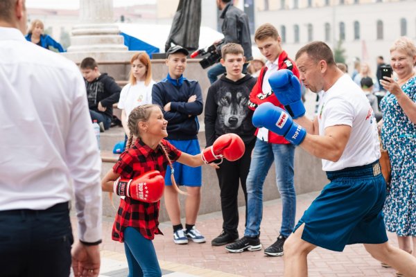 С праздником день бокса