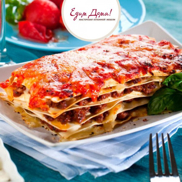 Лазанья с помидорами и сыром