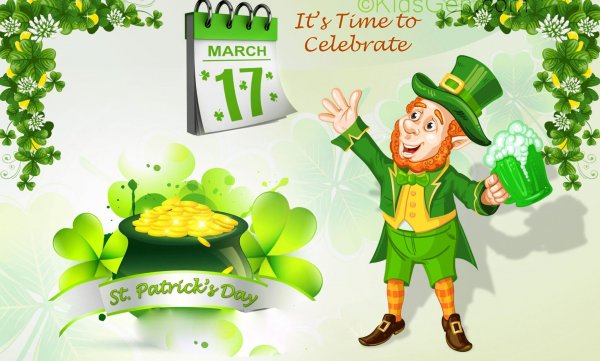 День Святого Патрика плакат