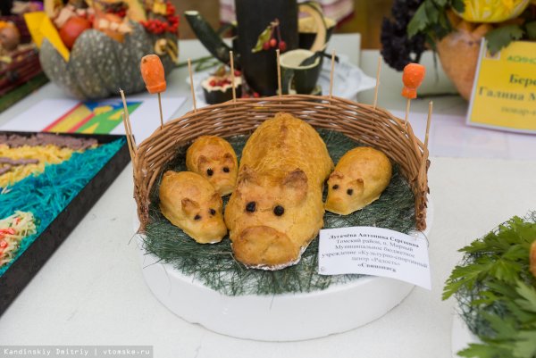 С днем картошки