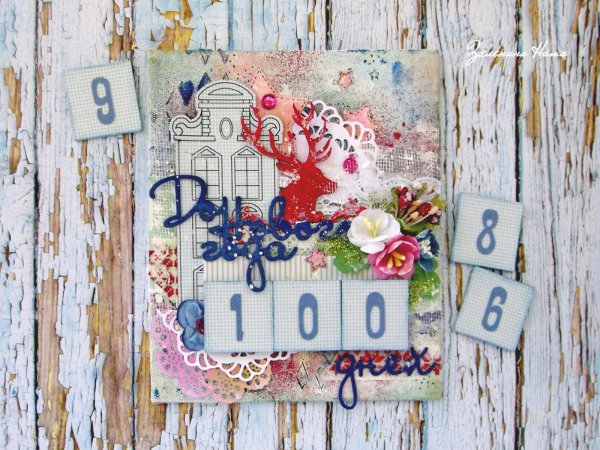 Отсчет до нового года картинки