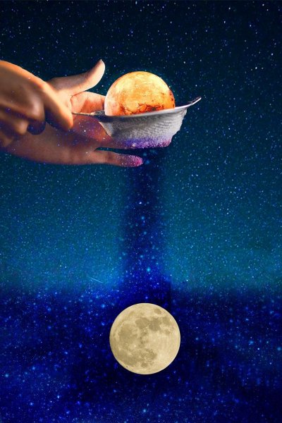 Луна и лунные сутки