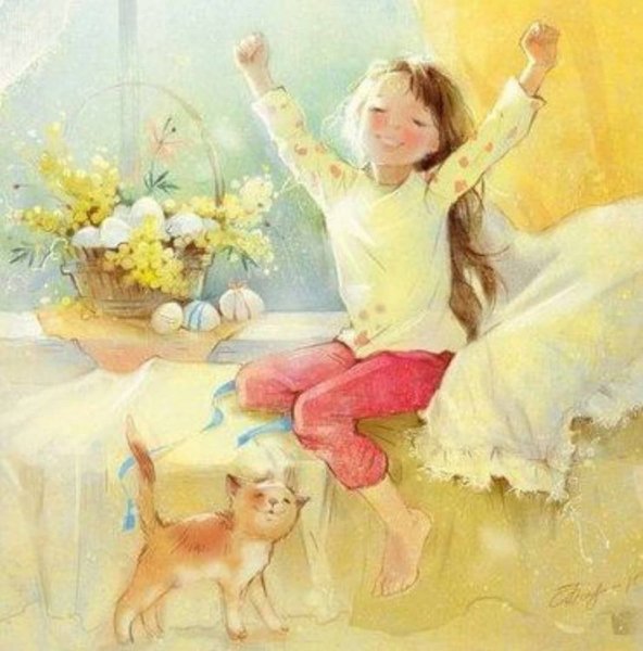 Картина детство и радость