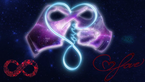 День бесконечности