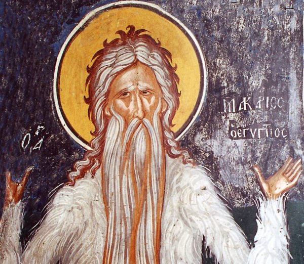 Картинки Макарьев день 7 августа