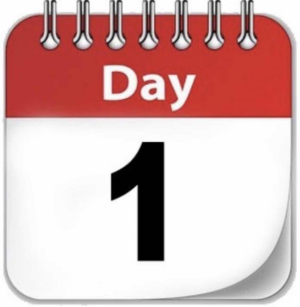 День первый надпись