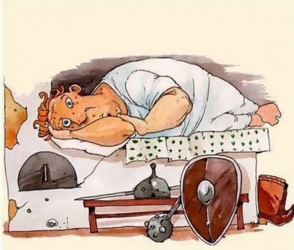 Ленивый день