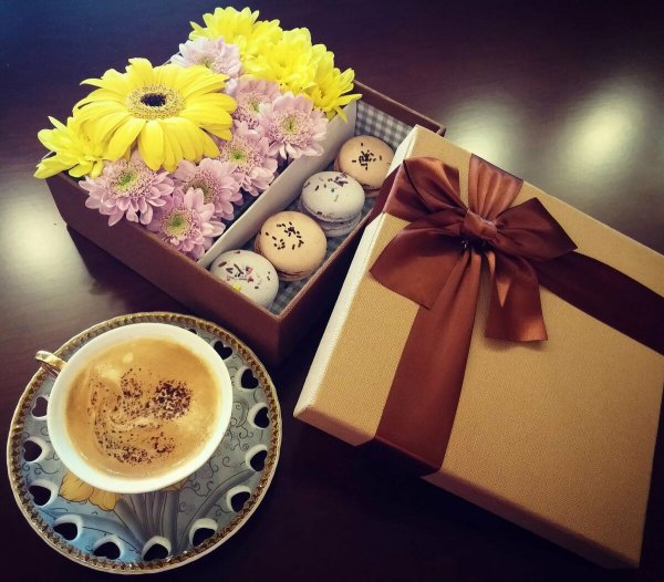 Красивые подарки с добрым утром