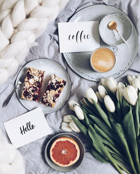 Хорошего дня стильные и модные