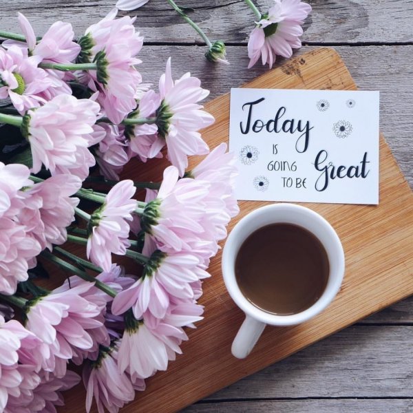 Отличного дня стильные