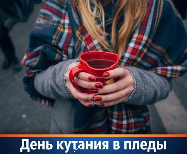 Позитивные открытки для поднятия настроения