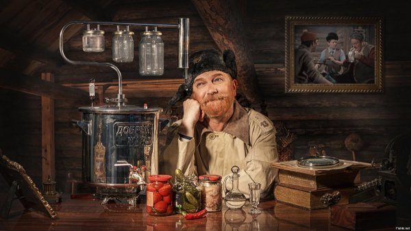 Тень алкоголика