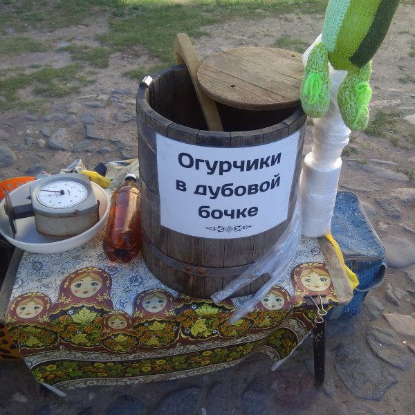 Карикатуры про самогоноварение