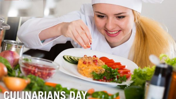 День кулинара 25 июля открытки