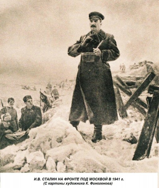 Пионеры художник Финогенов