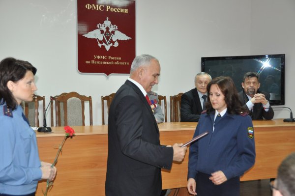 Логотип ФМС России