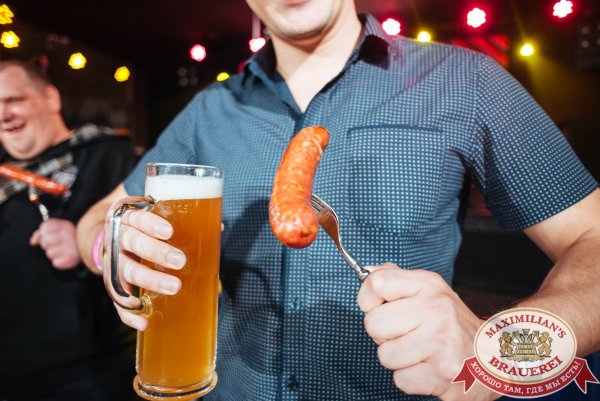 День пивовара