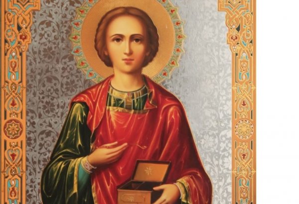 День Святого Пантелеймона целителя в 2021 году какого числа