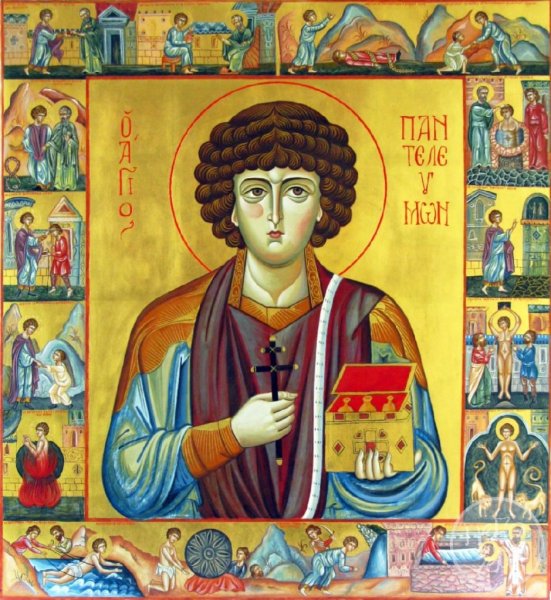 Св великомученик и целитель Пантелеймон