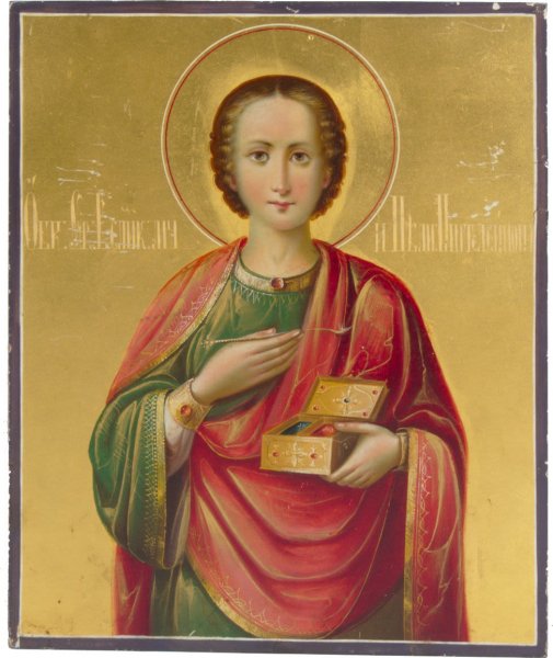 Пантелеймон икона 19 век