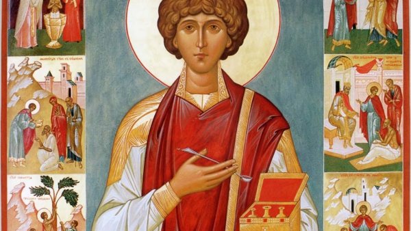 Пантелеимон Аржаных