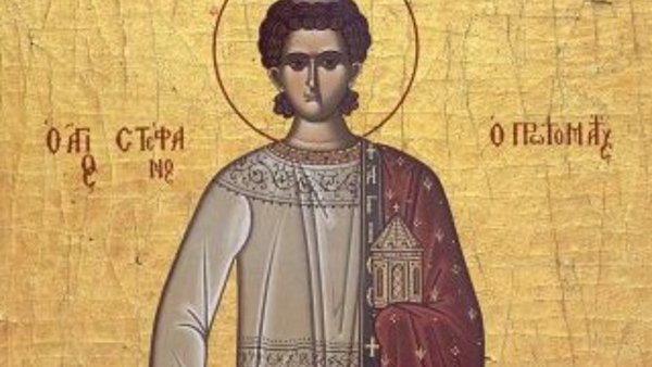 Фото пожелания Степанов день 15 августа