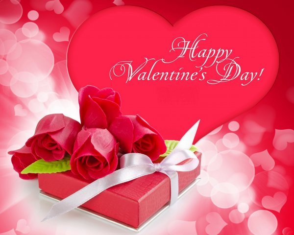 Открытки с днём Валентина