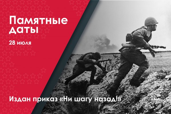 Драбкин по локоть в крови